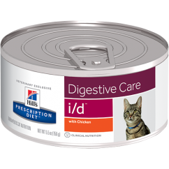 HILL'S FELINE I/D 156 G PUSZKA (1)