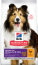 HILL'S SP CANINE ADULT SENSITIVE STOMACH & SKIN NEW 2,5 kg ( pies wrażliwy żołądek skóra ) 604300