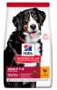 HILL'S SP CANINE ADULT LARGE BREED CHICKEN NEW 18 kg ( pies kurczak psy )  604308