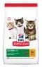 SP_Transition_thumbnail_DRY_CAT_KITTEN_Chicken_new.jpg