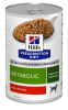 HILL'S CANINE METABOLIC 370 G (1) (1) (1) (1)