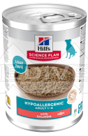 SP_Canine_Hypoallergenic_Can_3D_Front.png