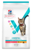 VE_Feline_Young_Adult_Chicken_Dry_EU_3D_Front.png