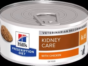 pakiet 10x  HILL'S PD FELINE K/D CHICKEN 156 g (  koty nerki kidney renal hydrolizat ) 605663 