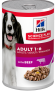 BK32622M_SP_Ca_Adt_Beef_Can_3D_Full_Front_EU.png