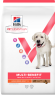 HILL'S VE CANINE ADULT LARGE BREED LAMB RICE 14 kg ( pies jagnięcina psy )  607494
