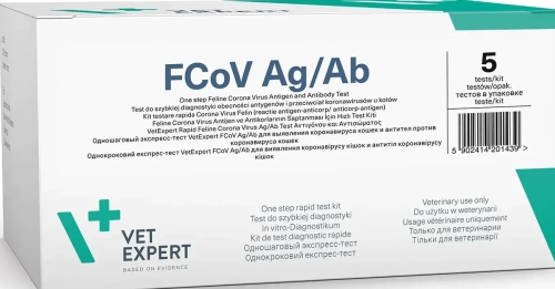 opakowanie-test_FCoV-Ag-Ab_20180326_rgb.webp