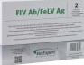 RAPID TEST FIV AB/FELV AG 5 TESTÓW ( koty białaczka zap. otrzewnej diagnostyka ) 