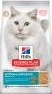 HILL'S SP FELINE HYPOALLERGENIC EGG & INSECT 7 KG 607870