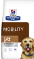 HILL'S PD CANINE J/D 1,5 KG ( pies stawy mobility psy )  605860
