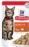 HILL'S SP FELINE ADULT TURKEY 85 G ( koty indyk saszetka ) 609716