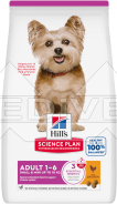 SP_Adult_Dog_Food_Small_and_Mini_with_Chicken_dry_EU_3D_Simplified_Front.png
