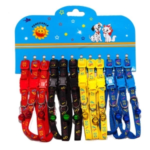 promo X-ZOO OBROŻA + DZWONEK DLA SZCZENIĄT I KOCIĄT DISPLAY ( RÓŻNE WZORY I KOLORY ) 1 SZTUKA