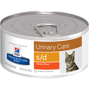HILL'S FELINE S/D 156 G PUSZKA