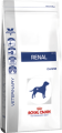 pol_pm_ROYAL-CANIN-Renal-RF-14-14kg-2022_1.png